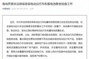 记者：曼联希望弗莱彻以新职务留任，邀阿什沃斯&威尔考克斯加入