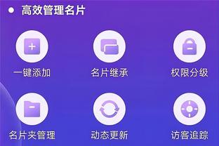 SGA赛季前41战至少30次30+ NBA历史第8人&比肩乔丹大帅东契奇