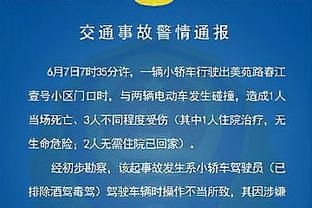 比卢普斯：我喜欢惠特摩尔和阿门-汤普森 后者像伊戈达拉