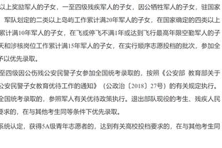 维蒂尼亚：对手门前摆大巴时你很难攻破，我们需要进行针对性训练