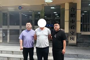 万博电竞官网首页下载苹果截图1