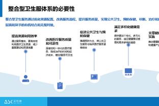 贝尔巴托夫：滕哈赫应把队长袖标给拉什福德，他需要激励